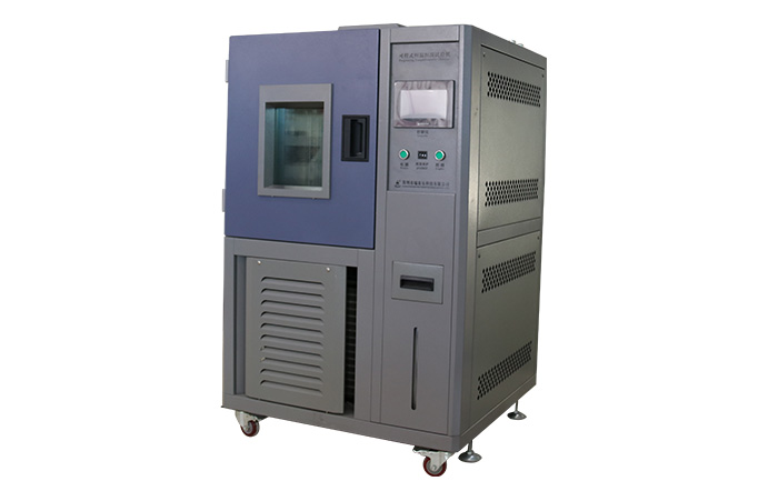 恒溫恒濕試驗(yàn)箱