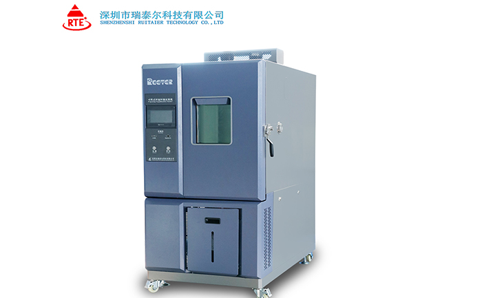非標(biāo)訂制恒溫恒濕機(jī)_可程式恒溫恒濕試驗(yàn)機(jī) 非標(biāo)訂制恒溫恒濕機(jī)_可程式恒溫恒濕試驗(yàn)機(jī)