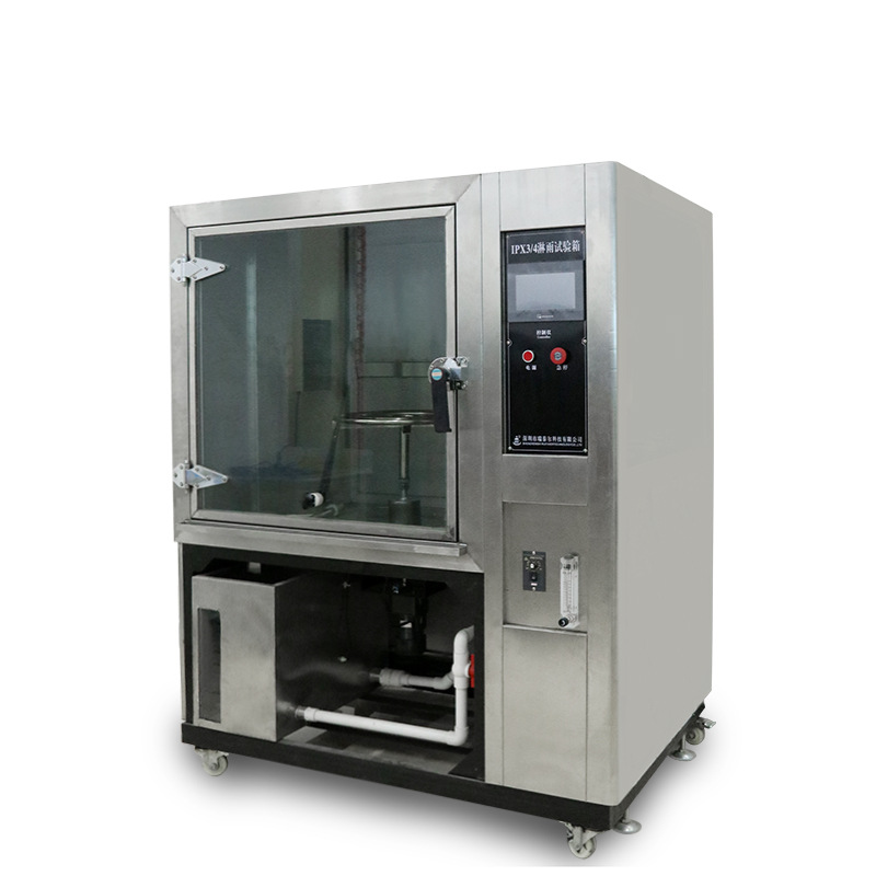 箱式淋雨試驗(yàn)箱